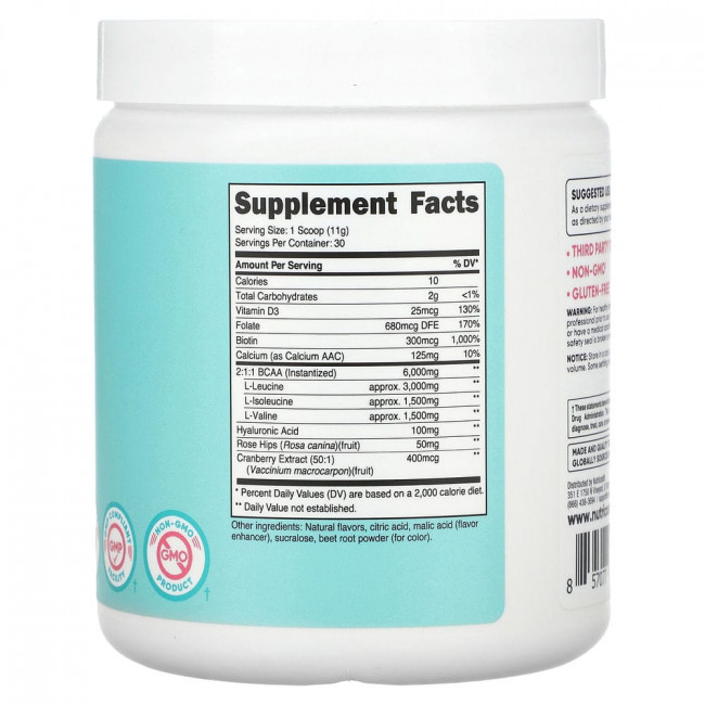 Nutricost, Для женщин, BCAA, клубничный лимонад, 6 г, 330 г (11,6 унции)