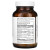 Metabolic Maintenance, Spaz-Out, 90 Capsules