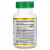 California Gold Nutrition, EuroHerbs, валериана, европейское качество, 500 мг, 60 растительных капсул