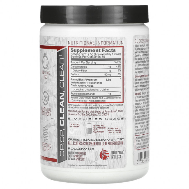 Purus Labs, Everyday Amino, натуральная ежевика и вишня, 225 г (7,9 унции) Purus Labs, Everyday Amino, натуральная ежевика и вишня, 225 г (7,9 унции)