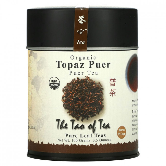 The Tao of Tea, 100% Органический Чай Пуэр Топаз, 3.5 унции (100 г) The Tao of Tea, 100% Органический Чай Пуэр Топаз, 3.5 унции (100 г)