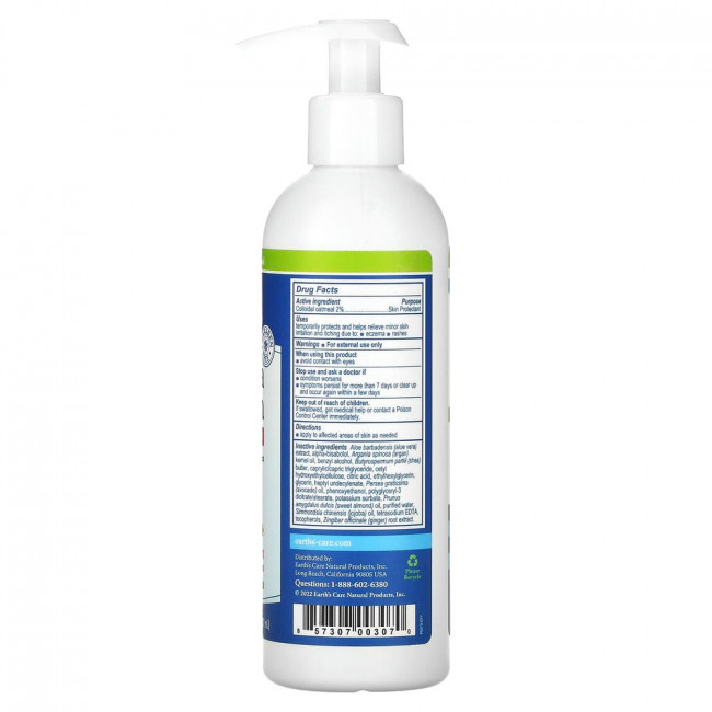 Earth's Care, Лосьон от экземы, 2% коллоидная овсянка, 237 мл (8 жидк. Унций) Earth's Care, Лосьон от экземы, 2% коллоидная овсянка, 237 мл (8 жидк. Унций)