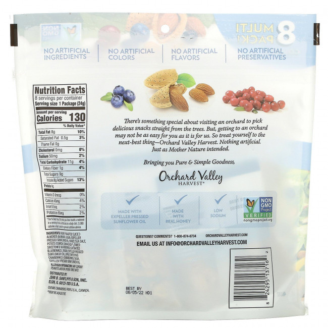 Orchard Valley Harvest, Salad Toppers, обжаренный в меде ломтики миндаля и ягод, 8 пакетиков по 24 г (0,85 унции) Orchard Valley Harvest, Salad Toppers, обжаренный в меде ломтики миндаля и ягод, 8 пакетиков по 24 г (0,85 унции)