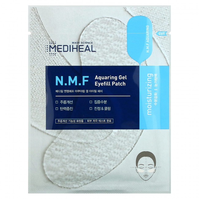 Mediheal, Aquaring гель-патчи для глаз, увлажняющий, 5 шт., 1,42 г каждый Mediheal, Aquaring гель-патчи для глаз, увлажняющий, 5 шт., 1,42 г каждый