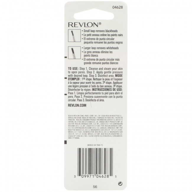 Revlon, Приспособление для удаления черных точек и комедонов, 1 шт. Revlon, Приспособление для удаления черных точек и комедонов, 1 шт.