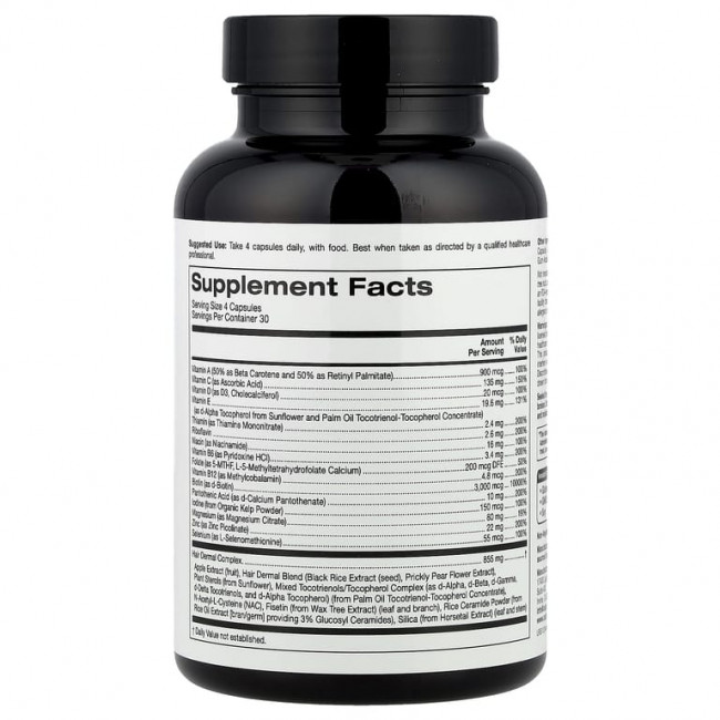 California Gold Nutrition, Beauty, женские мультивитамины для волос, 120 растительных капсул California Gold Nutrition, Beauty, женские мультивитамины для волос, 120 растительных капсул