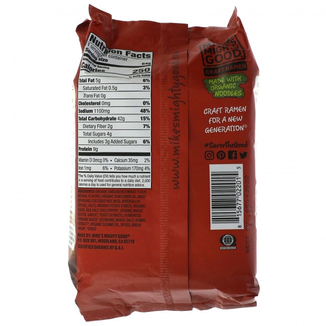 Mike's Mighty Good, Craft Ramen, Вегетарианский суп с кимчи рамэн, 2,3 унции (64 г)