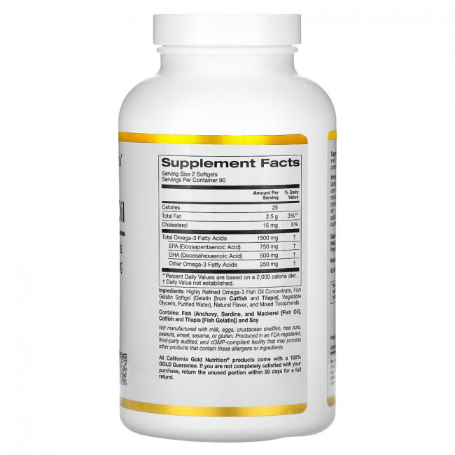 California Gold Nutrition, Norwegian Omega-3 Fish Oil, Natural Lemon, 180 Softgels