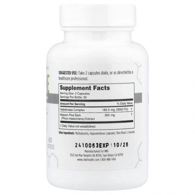 NBI, Nattopine®, 60 капсул
