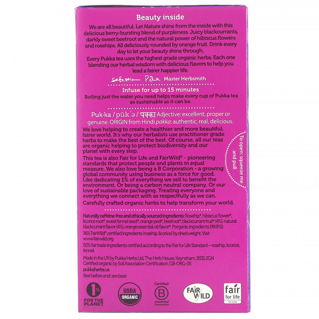 Pukka Herbs, Blackcurrant Beauty, органический чай с черной смородиной, без кофеина, 20 пакетиков с фруктовым чаем, 38 г (1,34 унции) Pukka Herbs, Blackcurrant Beauty, органический чай с черной смородиной, без кофеина, 20 пакетиков с фруктовым чаем, 38 г (1,34 унции)