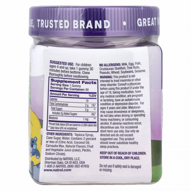Natrol, Kids, мелатонин, для детей от 4 лет, ягодный вкус, 60 жевательных конфет