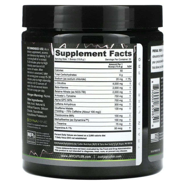 Cutler Nutrition, Prevail Rush, High-Stim Formula, Cotton Candy Grape, 9.74 oz (276 g)