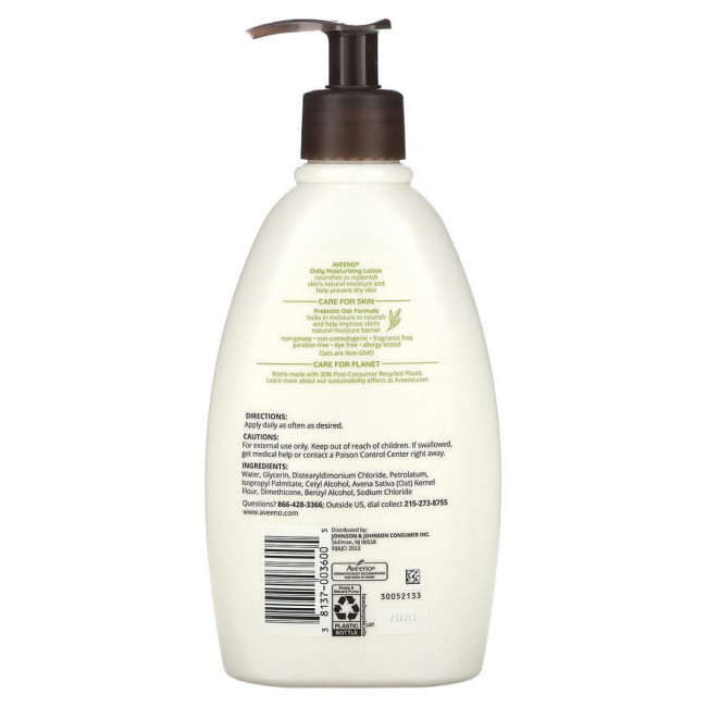 Aveeno, Active Naturals, ежедневный увлажняющий лосьон, без запаха, 354 мл (12 жидких унций) Aveeno, Active Naturals, ежедневный увлажняющий лосьон, без запаха, 354 мл (12 жидких унций)