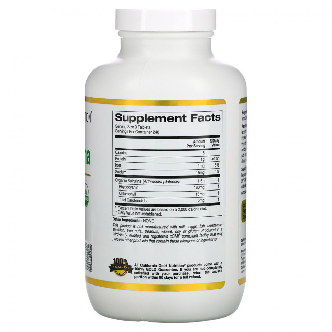 California Gold Nutrition, органическая спирулина, сертификат USDA Organic, 500 мг, 720 таблеток California Gold Nutrition, органическая спирулина, сертификат USDA Organic, 500 мг, 720 таблеток
