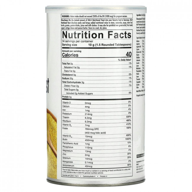 KAL, Nutritional, дрожжевые хлопья, несладкие, 340 г (12 унций) KAL, Nutritional, дрожжевые хлопья, несладкие, 340 г (12 унций)