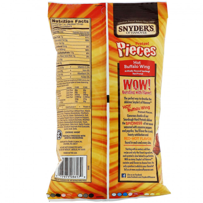 Snyder's, крендельки, острые крылышки Баффало, 226,8 г (8 унций) Snyder's, крендельки, острые крылышки Баффало, 226,8 г (8 унций)
