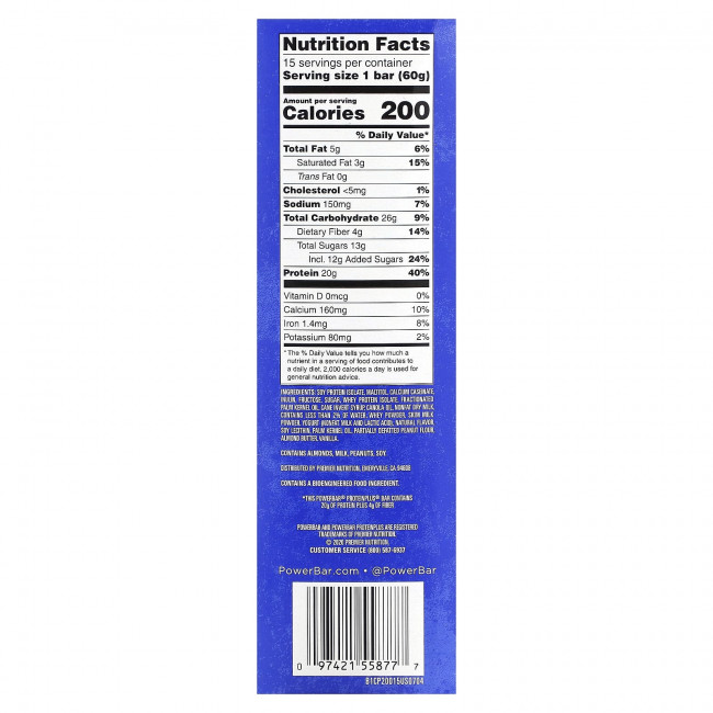 PowerBar, Батончик Protein Plus, ваниль, 15 батончиков, 60 г (2,11 унции) PowerBar, Батончик Protein Plus, ваниль, 15 батончиков, 60 г (2,11 унции)