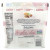 Orchard Valley Harvest, Миндаль, цельный натуральный, 8 пакетиков, 226 г (8 унций) Orchard Valley Harvest, Миндаль, цельный натуральный, 8 пакетиков, 226 г (8 унций)