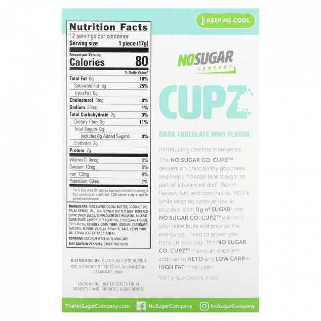 No Sugar Company, Cupz, темный шоколад с мятным вкусом, 12 шт. по 17 г (0,6 унции)
