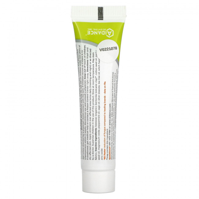 Terrasil, Jock Itch Treatment, Max, 14 г