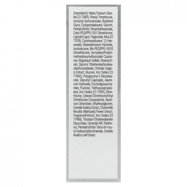 2aN, Gleaming Tension Pact, 17 Pure Ivory, 0.45 oz (13 g) 2aN, Gleaming Tension Pact, 17 Pure Ivory, 0.45 oz (13 g)