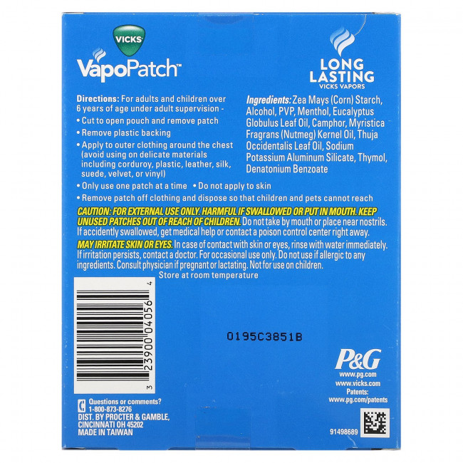 Vicks, VapoPatch, Soothing Vapors, 5 патчей с ароматом для ношения Vicks, VapoPatch, Soothing Vapors, 5 патчей с ароматом для ношения