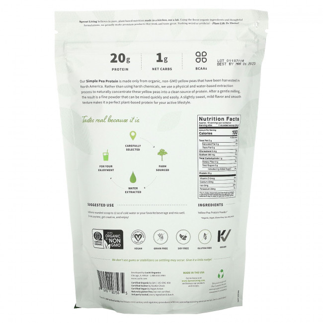 Sprout Living, Simple, органический гороховый протеин, без добавок, 454 г (1 фунт) Sprout Living, Simple, органический гороховый протеин, без добавок, 454 г (1 фунт)