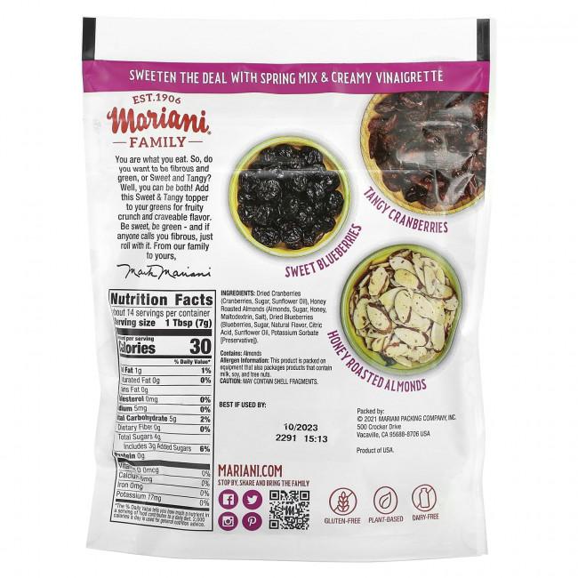 Mariani Dried Fruit, Sweet & Tangy, клюква, черника и обжаренный миндаль с медом, 99 г (3,5 унции)
