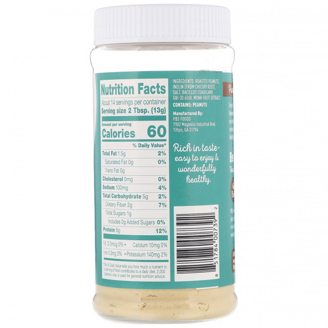 PB2 Foods, The Original PB2, арахисовый порошок с пре- и пробиотиками, 184 г (6,5 унции) PB2 Foods, The Original PB2, арахисовый порошок с пре- и пробиотиками, 184 г (6,5 унции)