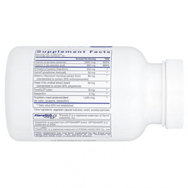 Pure Encapsulations, Формула для поддержки макулы, 120 капсул Pure Encapsulations, Формула для поддержки макулы, 120 капсул
