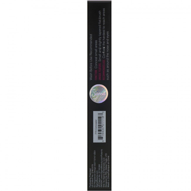 Sigma, F70, Concealer Brush, кисть для консилера, 1 шт. Sigma, F70, Concealer Brush, кисть для консилера, 1 шт.