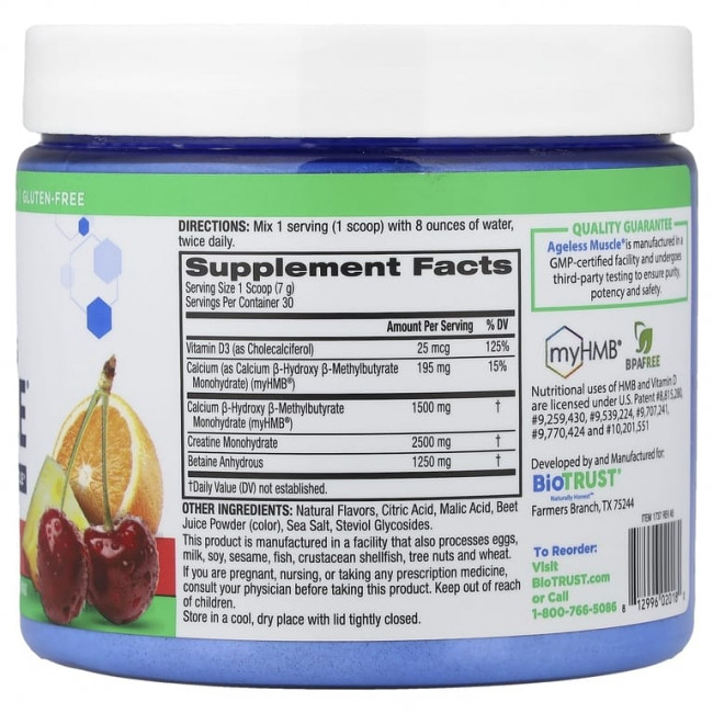 BioTRUST, Ageless Muscle®, фруктовый пунш, 211 г (7,4 унции) BioTRUST, Ageless Muscle®, фруктовый пунш, 211 г (7,4 унции)