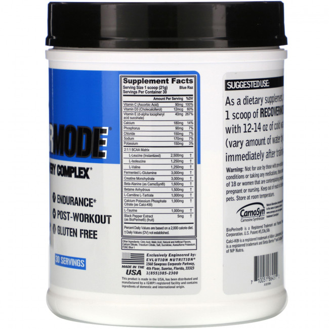 EVLution Nutrition, Recover Mode, Complete Recovery Complex, 22.23 oz (630 g) EVLution Nutrition, Recover Mode, Complete Recovery Complex, 22.23 oz (630 g)