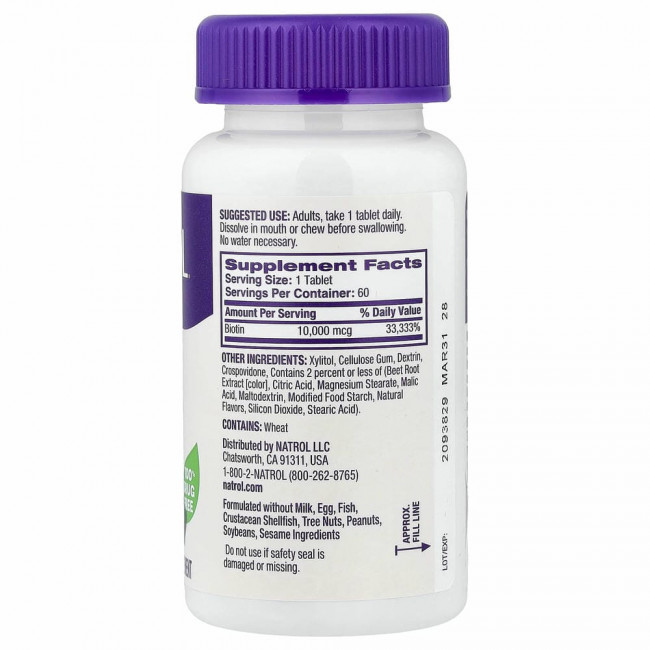 Natrol, Биотин, максимальная эффективность, клубника, 10 000 мкг, 60 таблеток Natrol, Биотин, максимальная эффективность, клубника, 10 000 мкг, 60 таблеток