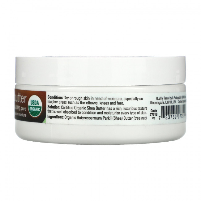 NOW Foods, Solutions, органическое масло ши, 85 г (3 унции) NOW Foods, Solutions, органическое масло ши, 85 г (3 унции)