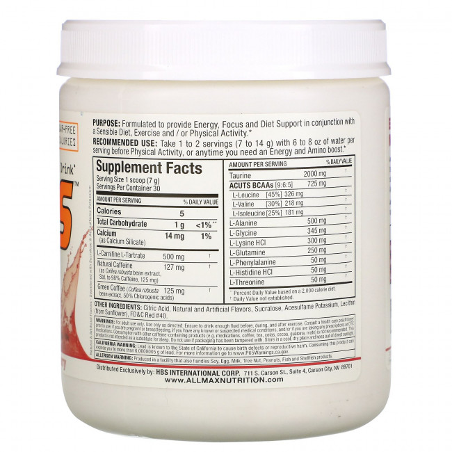 ALLMAX Nutrition, ACUTS, энергетический напиток с аминокислотами, ягоды годжи, 210 г (7,4 унции) ALLMAX Nutrition, ACUTS, энергетический напиток с аминокислотами, ягоды годжи, 210 г (7,4 унции)
