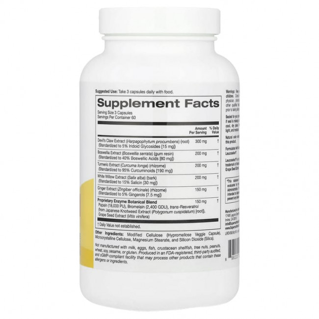 Super Nutrition, комплекс с куркумой для суставов, с экстрактами гарпагофитума, босвеллии, белой ивы и имбиря, 180 вегетарианских капсул Super Nutrition, комплекс с куркумой для суставов, с экстрактами гарпагофитума, босвеллии, белой ивы и имбиря, 180 вегетарианских капсул
