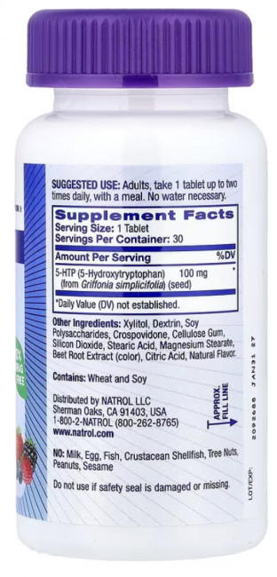 Natrol, 5-HTP, быстрорастворимый, особо эффективный, вкус диких ягод, 100 мг, 30 таблеток Natrol, 5-HTP, быстрорастворимый, особо эффективный, вкус диких ягод, 100 мг, 30 таблеток