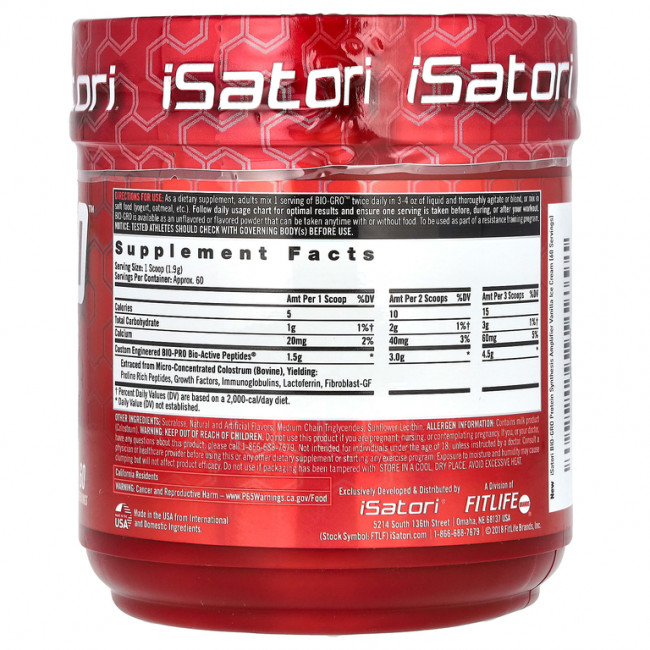 Isatori, Bio-Gro, средство для синтеза протеина, со вкусом ванильного мороженого, 114 г (4,02 унции) Isatori, Bio-Gro, средство для синтеза протеина, со вкусом ванильного мороженого, 114 г (4,02 унции)