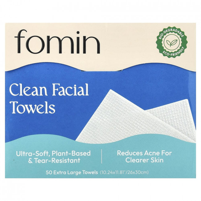 fomin, Чистые полотенца для лица, Очень большие, 50 полотенец fomin, Чистые полотенца для лица, Очень большие, 50 полотенец