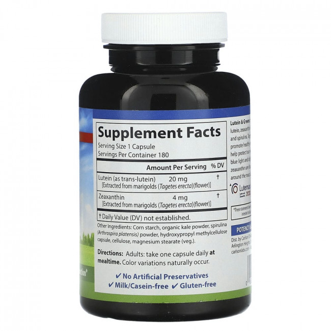 Carlson, Lutein & Greens, 180 Vegetarian Capsules