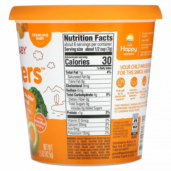 Happy Family Organics, Happy Baby, органические закуски, веганский чеддер и брокколи, 42,5 г (1,5 унции)