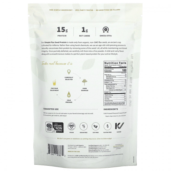 Sprout Living, Simple, льняной протеин, без добавок, 454 г (1 фунт) Sprout Living, Simple, льняной протеин, без добавок, 454 г (1 фунт)
