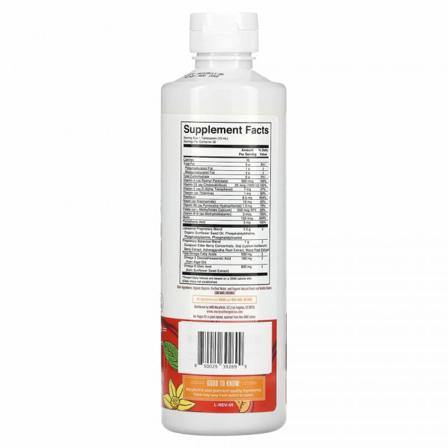MaryRuth Organics, Men's Multivitamin Liposomal, Vanilla Peach, 15.22 fl oz (450 ml) MaryRuth Organics, Men's Multivitamin Liposomal, Vanilla Peach, 15.22 fl oz (450 ml)