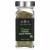 The Spice Lab, Органический молотый черный перец, 62 г (2,2 унции) The Spice Lab, Органический молотый черный перец, 62 г (2,2 унции)