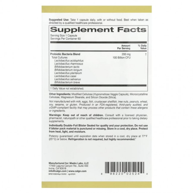 California Gold Nutrition, LactoBif® 100, пробиотики, 100 млрд КОЕ, 60 растительных капсул California Gold Nutrition, LactoBif® 100, пробиотики, 100 млрд КОЕ, 60 растительных капсул