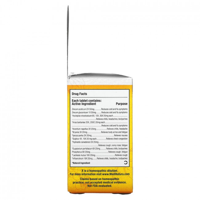 MediNatura, T-Relief, ReBoost, цинк + 10 ингредиентов, таблетки от простуды и гриппа, 60 таблеток MediNatura, T-Relief, ReBoost, цинк + 10 ингредиентов, таблетки от простуды и гриппа, 60 таблеток