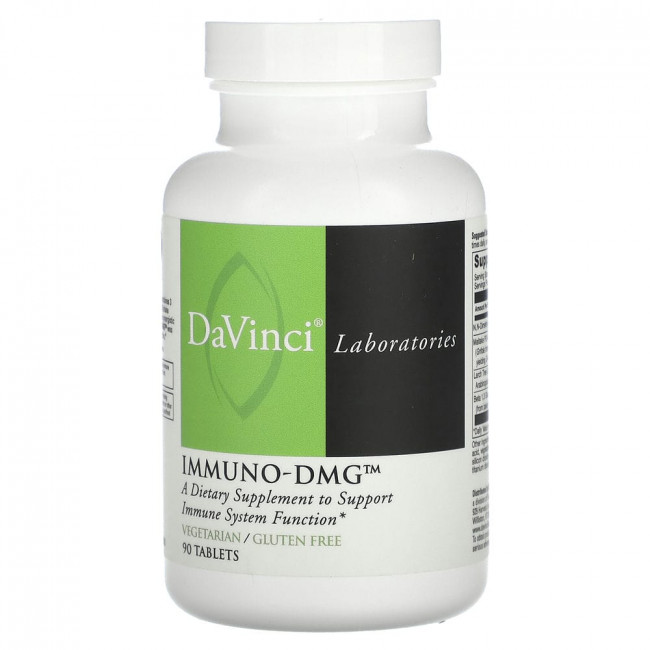 DaVinci Laboratories of Vermont, Immuno-DMG, 90 Tablets