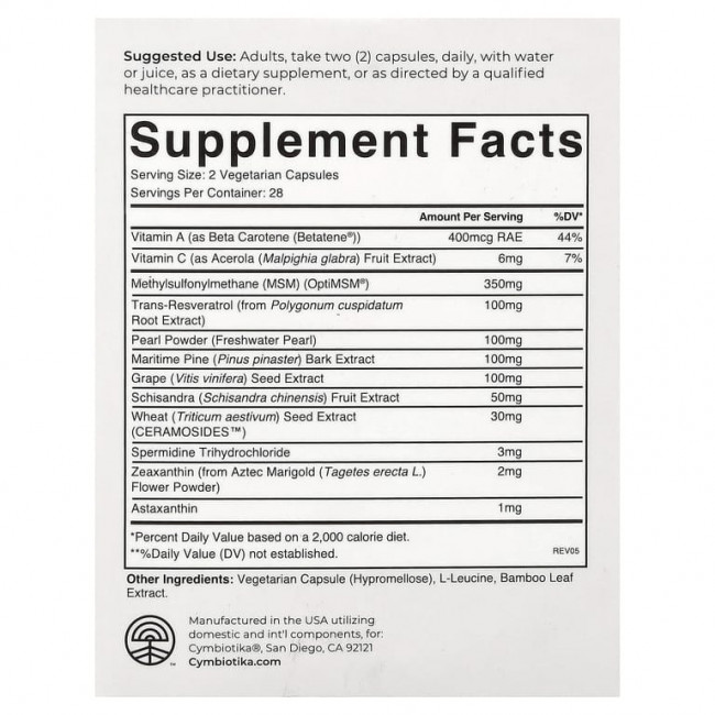 Cymbiotika, Healthy Glow™, средство для ежедневной красоты, 56 капсул