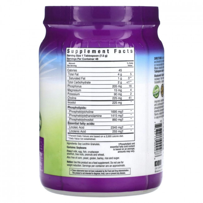 Bluebonnet Nutrition, Super Earth, лецитин в гранулах, 360 г (12,7 фунта) Bluebonnet Nutrition, Super Earth, лецитин в гранулах, 360 г (12,7 фунта)